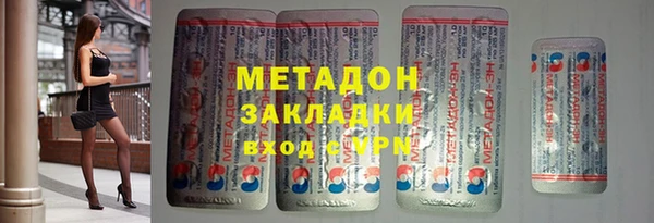 дживик Алзамай