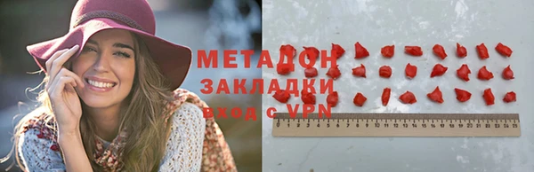 стаф Алексеевка