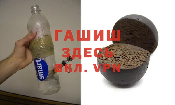 дурь Алексин
