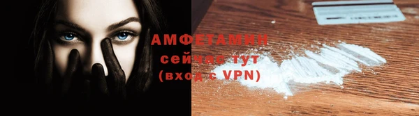 стаф Алексеевка