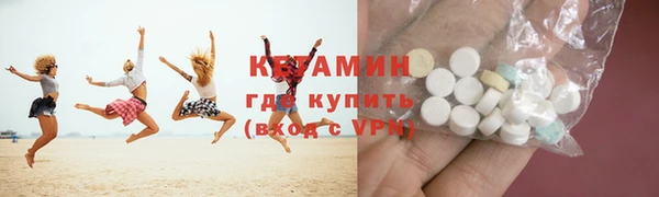 дживик Алзамай