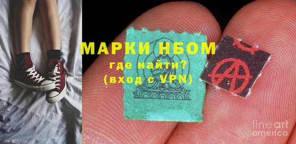 стаф Алексеевка