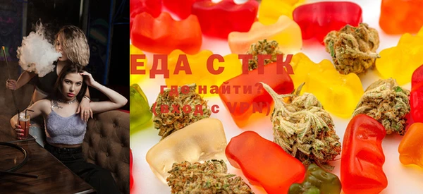 стаф Алексеевка