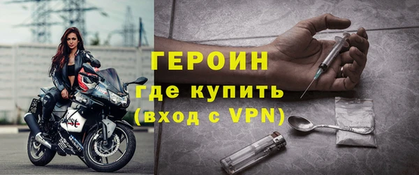 дурь Алексин