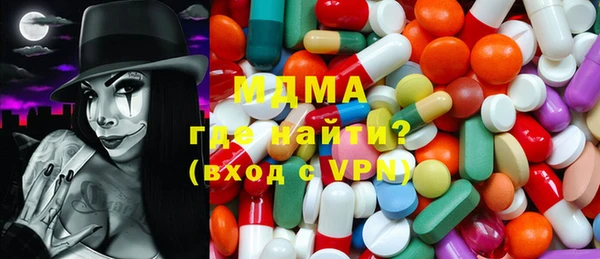 стаф Алексеевка