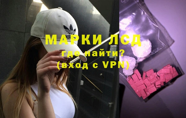 дурь Алексин