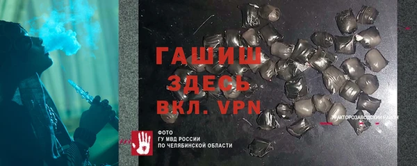 стаф Алексеевка