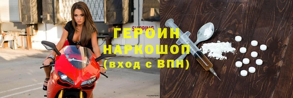 дживик Алзамай