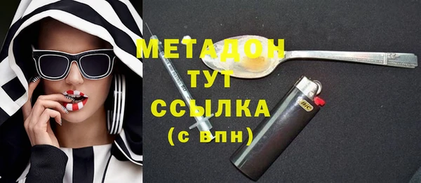 стаф Алексеевка