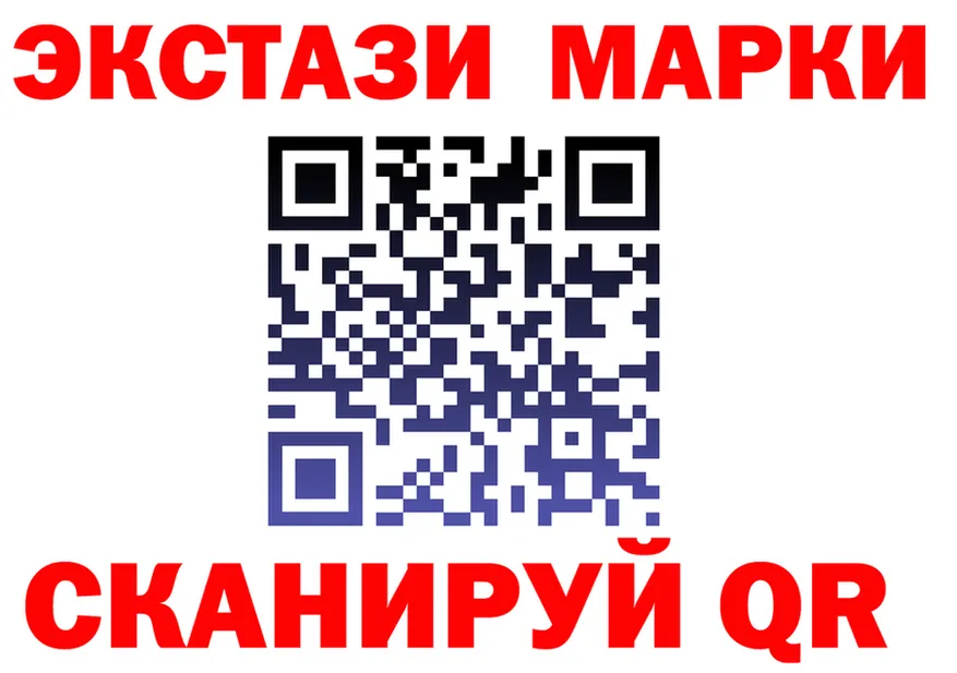 A-PVP VHQ tor мориарти MEGA Новоузенск
