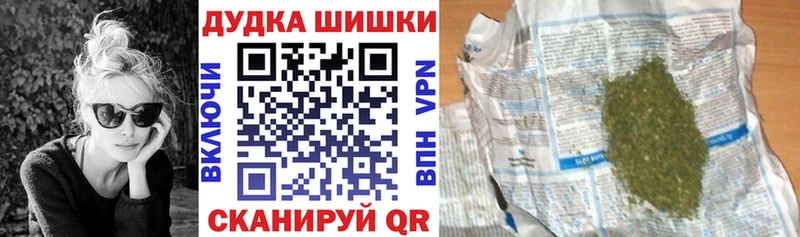 Марихуана SATIVA & INDICA  KRAKEN зеркало  Новоузенск  где найти  